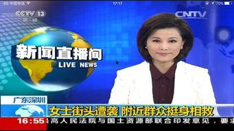 深圳外卖王小哥爆料视频,揭秘深圳外卖江湖风云录  第1张