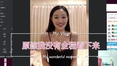 媛姐爆料智勋视频大全,智勋视频大全精彩瞬间大汇总 第1张 媛姐爆料智勋视频大全,智勋视频大全精彩瞬间大汇总 第1张