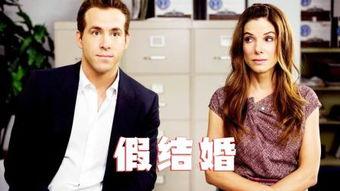 姐弟恋结婚爆料视频,一段跨越年龄界限的甜蜜爱情故事 第1张 姐弟恋结婚爆料视频,一段跨越年龄界限的甜蜜爱情故事 第1张