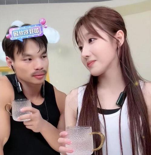 乔妹爆料嘴哥聊天内容视频,趣味对话大揭秘 第3张 乔妹爆料嘴哥聊天内容视频,趣味对话大揭秘 第3张