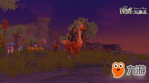 创造与魔法官方爆料最新  第3张